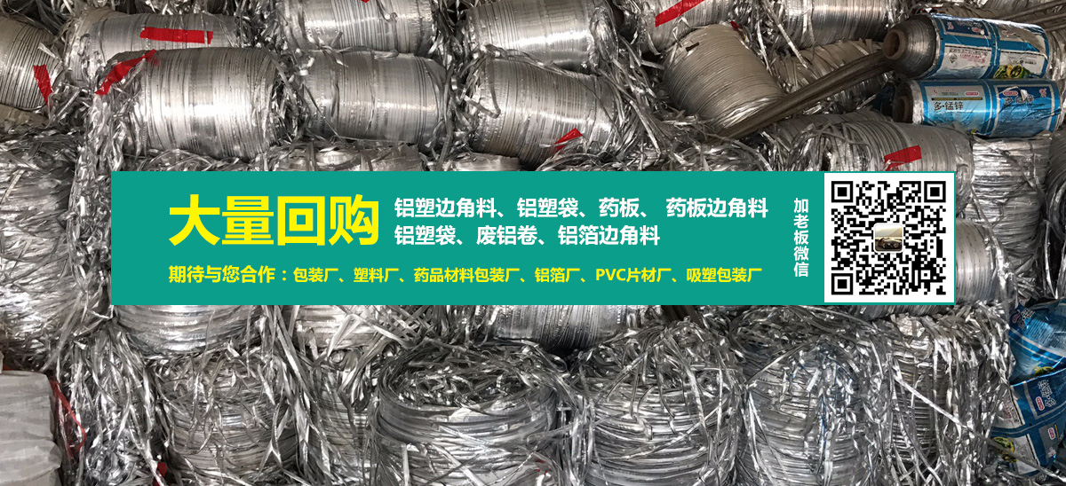 河南亚冠材料科技有限公司